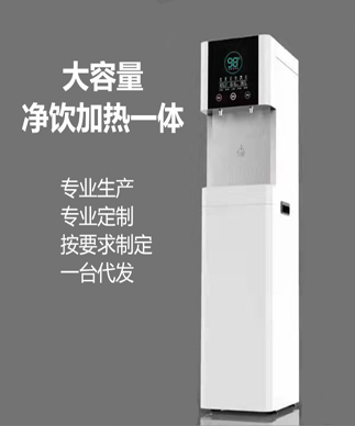 101款大（dà）屏立式管（guǎn）線機RO純（chún）水機（jī）觸控按鍵製冷加熱過濾器